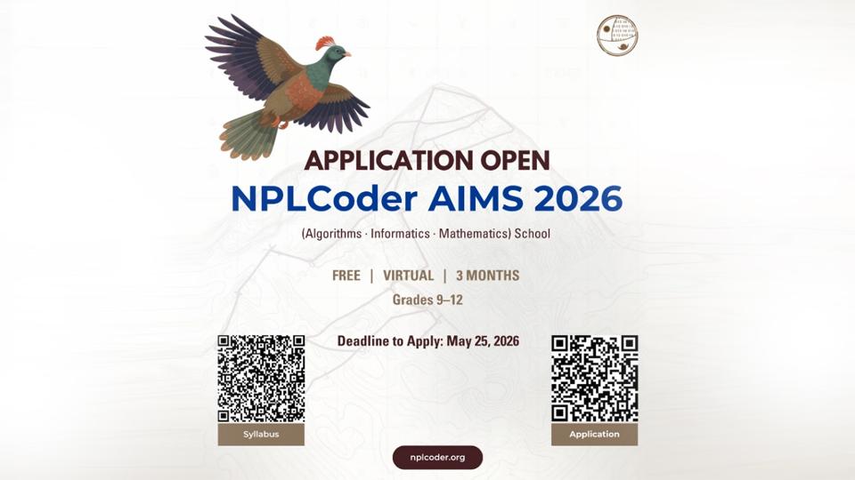 AIMS 2026 — Algorithms, Informatics and Mathematics School