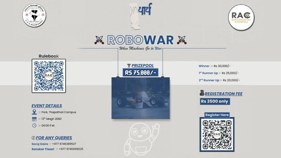 ROBOWAR