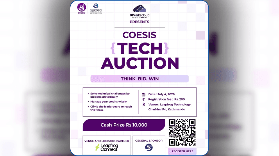 COESIS Tech Aution 2026