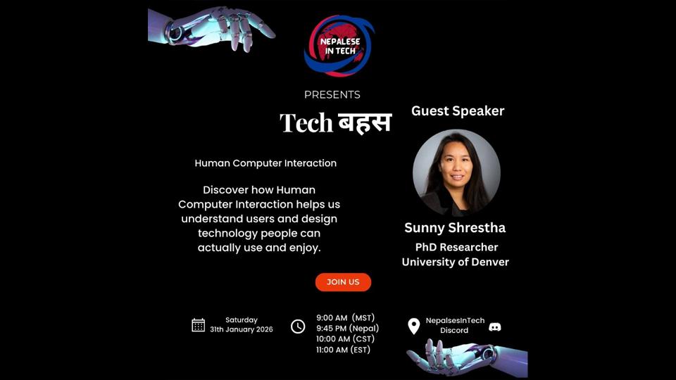 Tech बहस : Human Computer Interaction