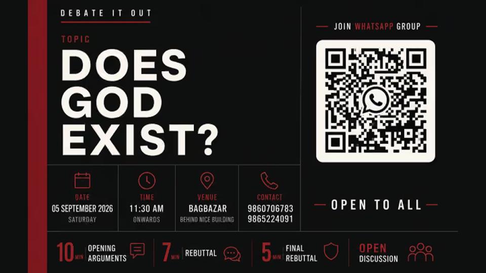 Debate It Out: Does God Exist?