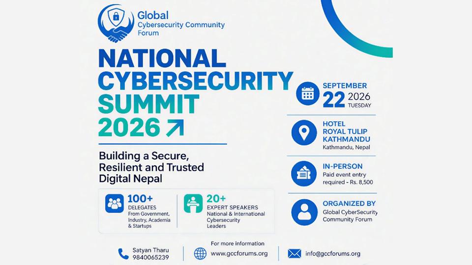 National Cybersecurity Summit 2026