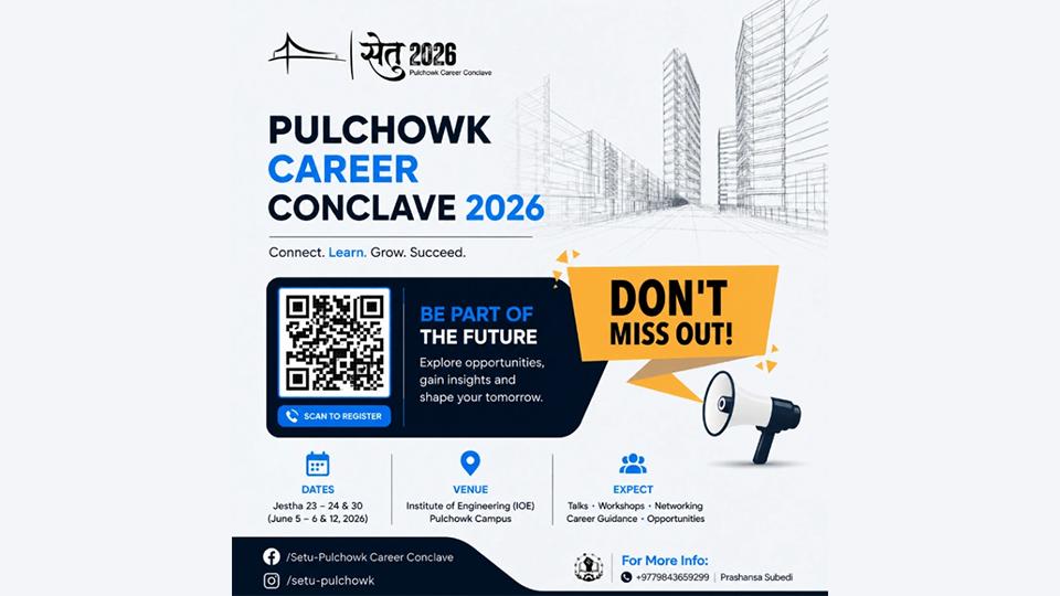 SETU-2026: Pulchowk Career Conclave