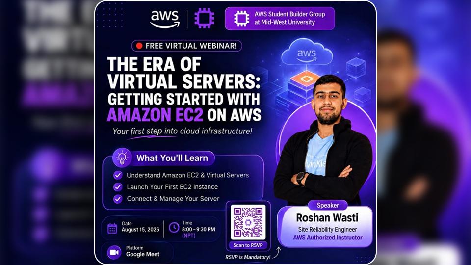 The Era of Virtual Servers: Getting Started with Amazon EC2 on AWS
