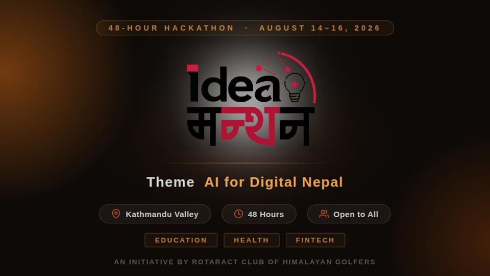 Idea मन्थन 2026