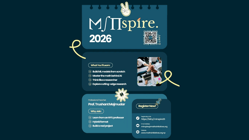 MINspire 2026