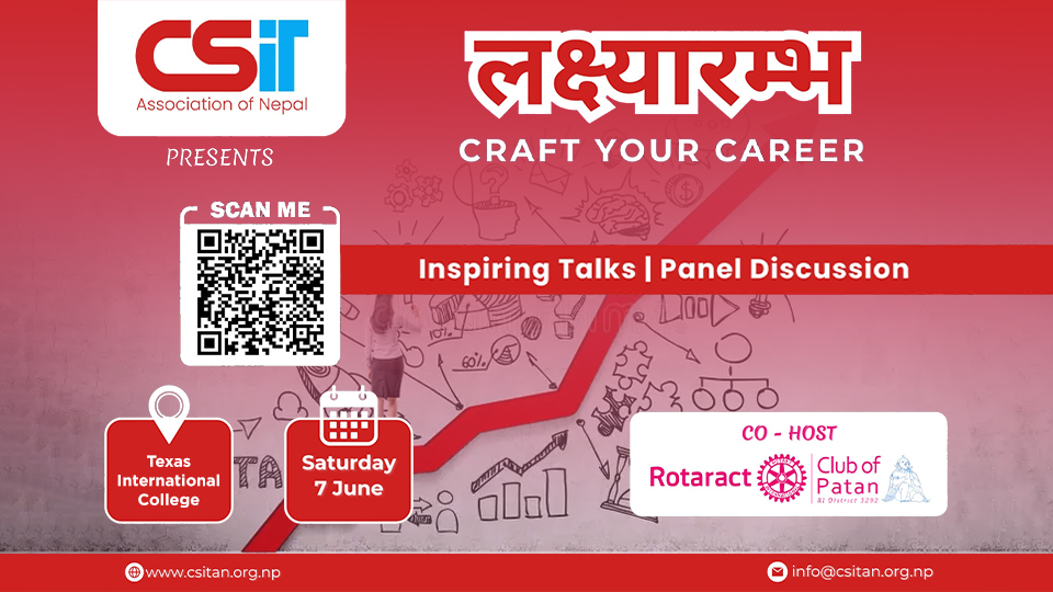 लक्ष्यारम्भ: Craft your Career