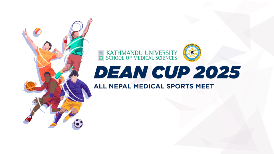 Dean Cup 2025